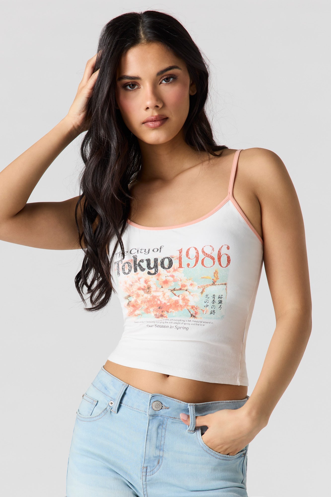 Summer Graphic Cami